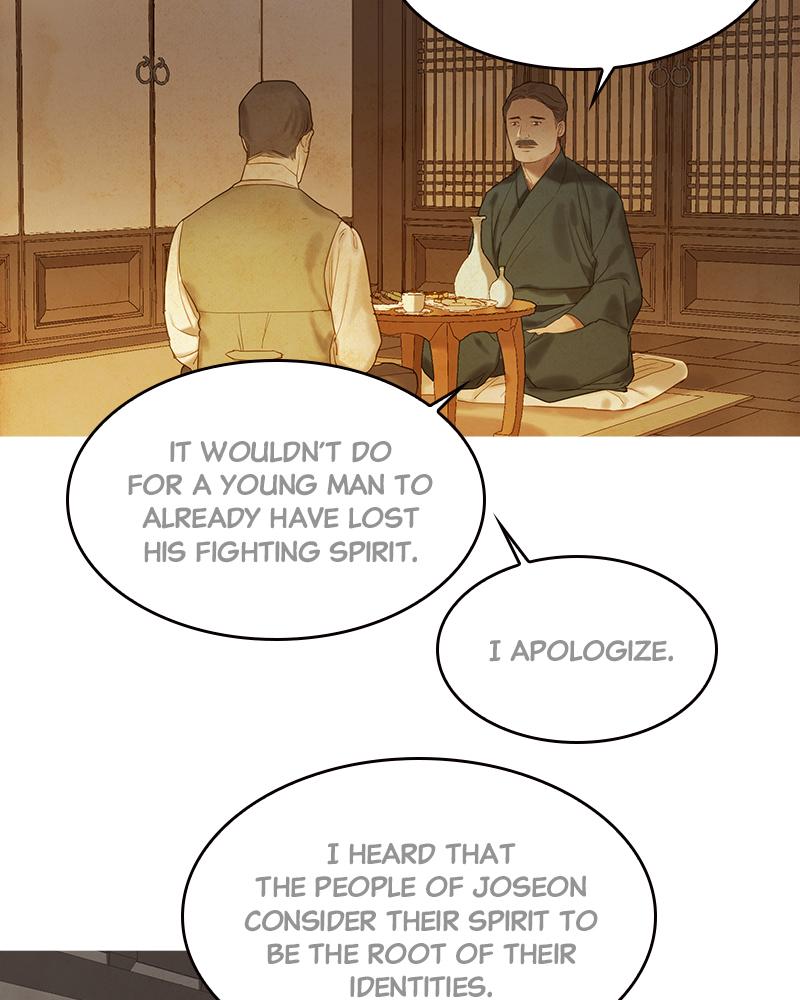 Read Whale Star The Gyeongseong Mermaid Manga Online