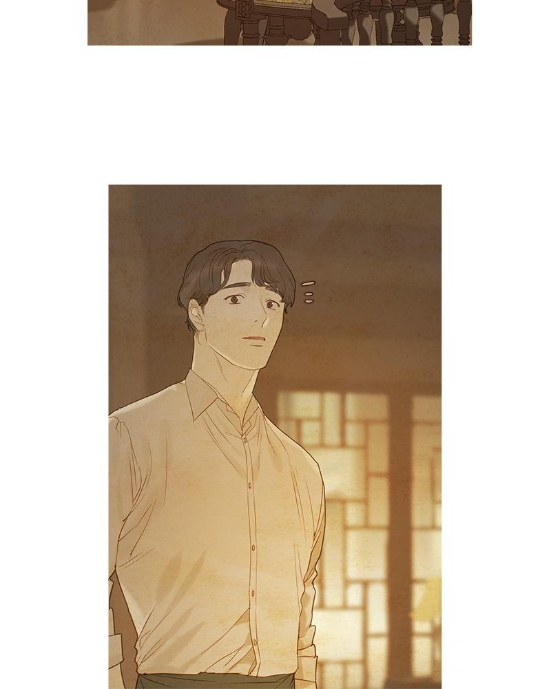 Read Whale Star The Gyeongseong Mermaid Manga Online