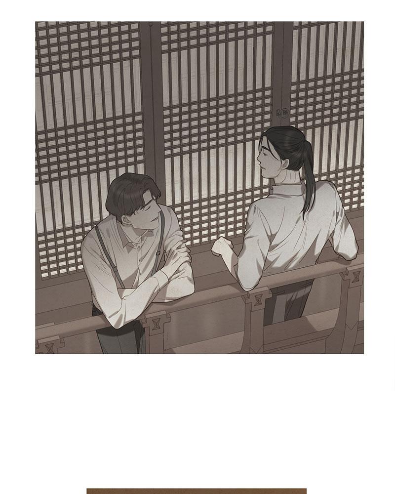 Read Whale Star The Gyeongseong Mermaid Manga Online