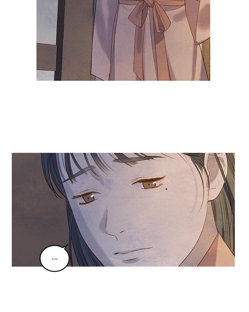 Read Whale Star The Gyeongseong Mermaid Manga Online