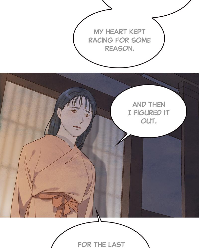 Read Whale Star The Gyeongseong Mermaid Manga Online