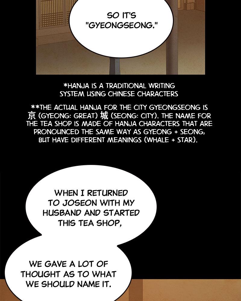 Read Whale Star The Gyeongseong Mermaid Manga Online