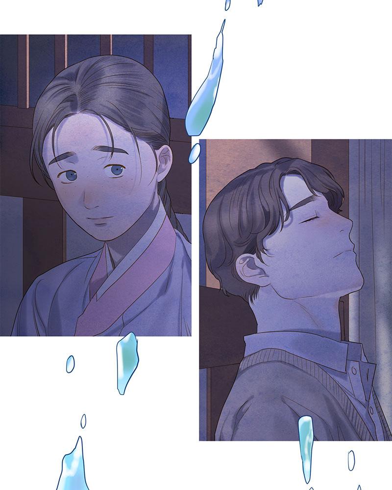 Read Whale Star The Gyeongseong Mermaid Manga Online