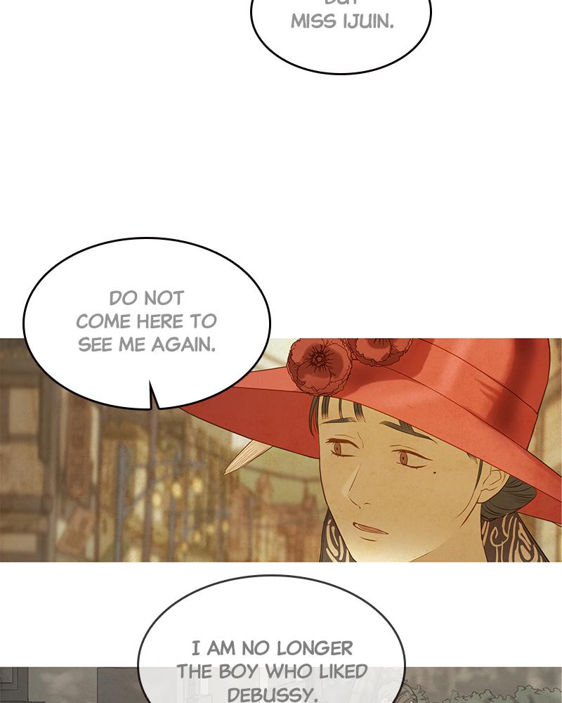 Read Whale Star The Gyeongseong Mermaid Manga Online