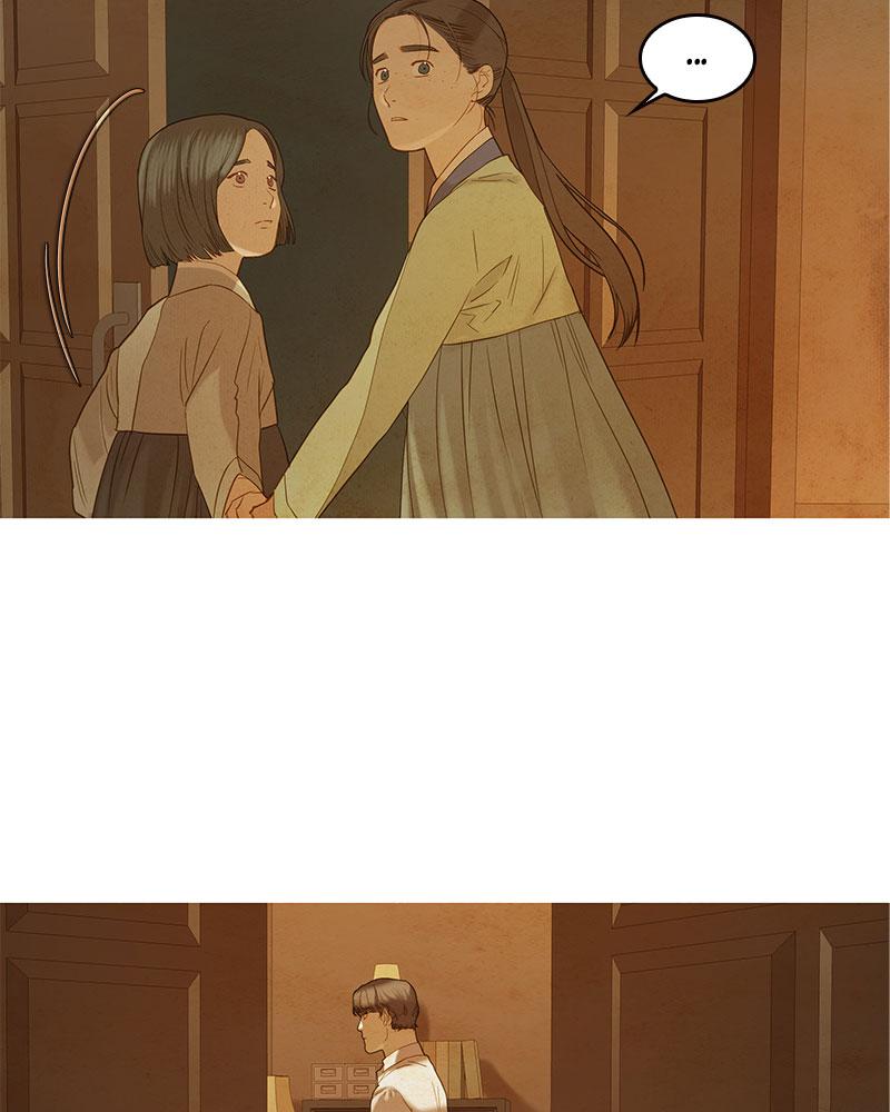 Read Whale Star The Gyeongseong Mermaid Manga Online