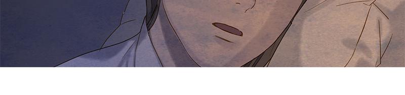 Read Whale Star The Gyeongseong Mermaid Manga Online