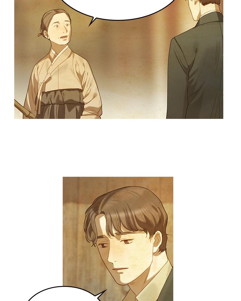Read Whale Star The Gyeongseong Mermaid Manga Online