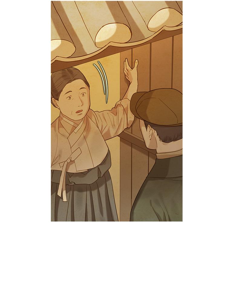 Read Whale Star The Gyeongseong Mermaid Manga Online