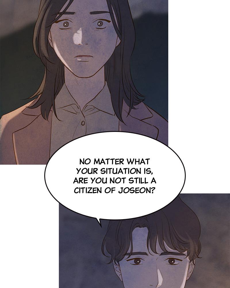 Read Whale Star The Gyeongseong Mermaid Manga Online