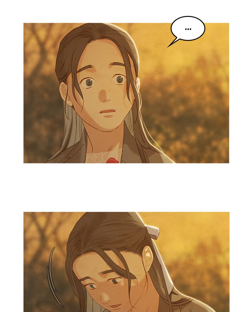 Read Whale Star The Gyeongseong Mermaid Manga Online