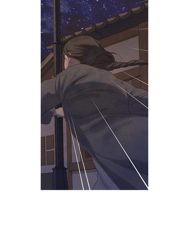 Read Whale Star The Gyeongseong Mermaid Manga Online