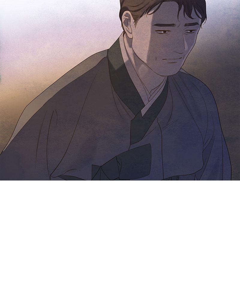 Read Whale Star The Gyeongseong Mermaid Manga Online