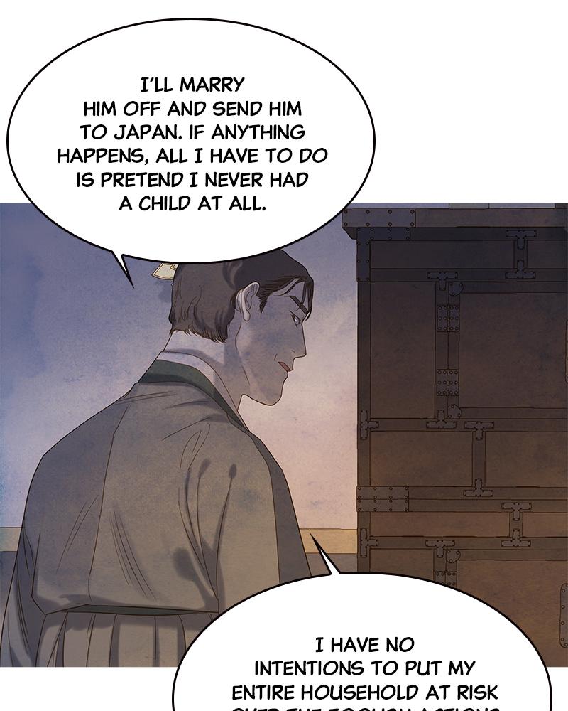 Read Whale Star The Gyeongseong Mermaid Manga Online