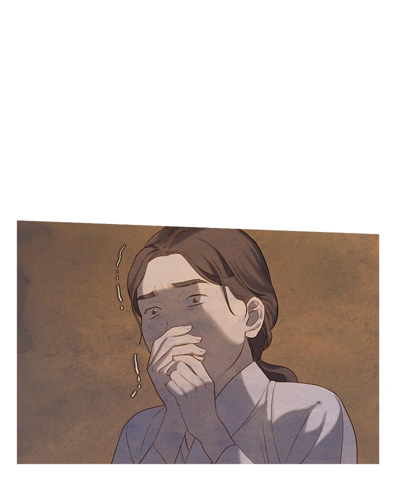 Read Whale Star The Gyeongseong Mermaid Manga Online