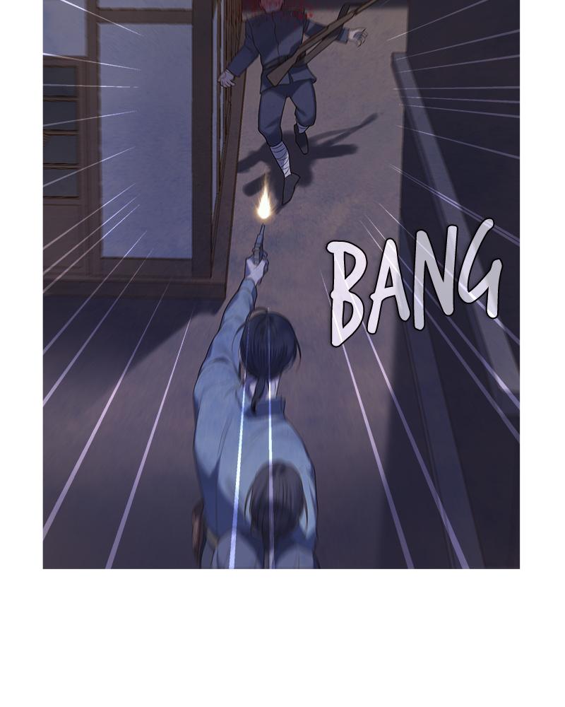 Read Whale Star The Gyeongseong Mermaid Manga Online