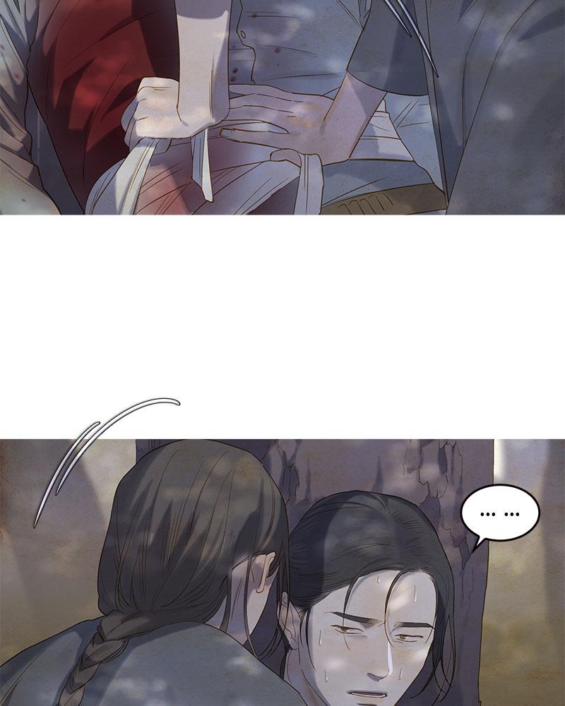 Read Whale Star The Gyeongseong Mermaid Manga Online