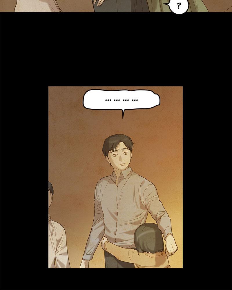 Read Whale Star The Gyeongseong Mermaid Manga Online