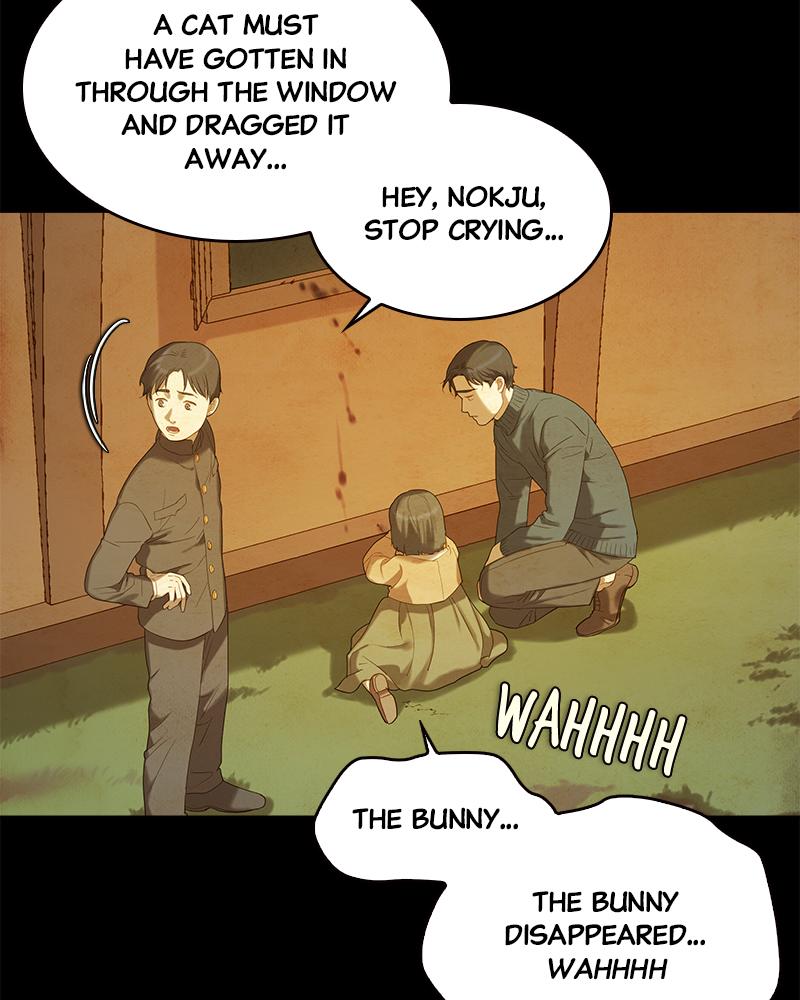 Read Whale Star The Gyeongseong Mermaid Manga Online