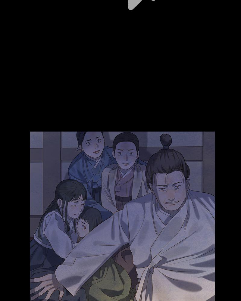 Read Whale Star The Gyeongseong Mermaid Manga Online