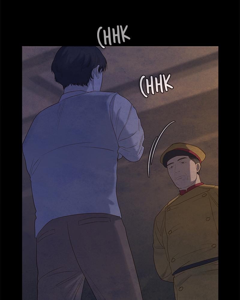 Read Whale Star The Gyeongseong Mermaid Manga Online