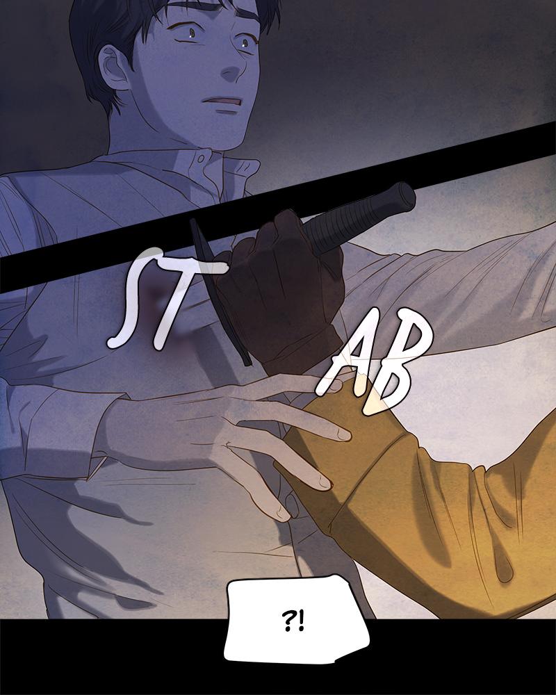 Read Whale Star The Gyeongseong Mermaid Manga Online