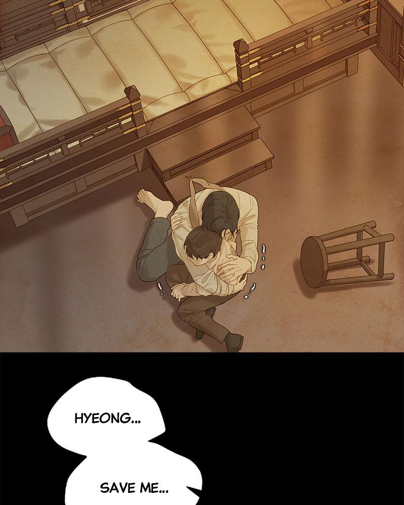 Read Whale Star The Gyeongseong Mermaid Manga Online