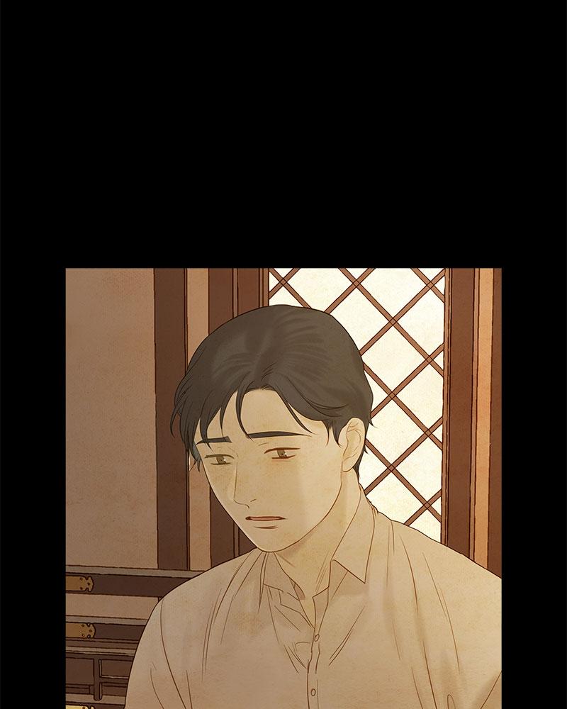 Read Whale Star The Gyeongseong Mermaid Manga Online