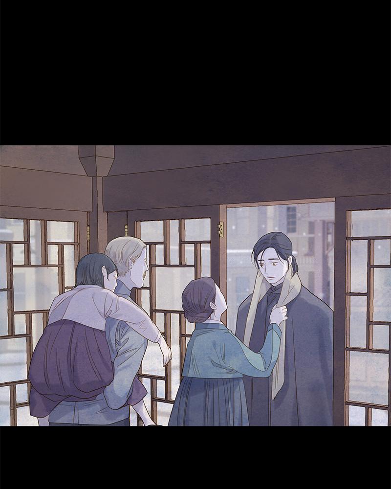 Read Whale Star The Gyeongseong Mermaid Manga Online