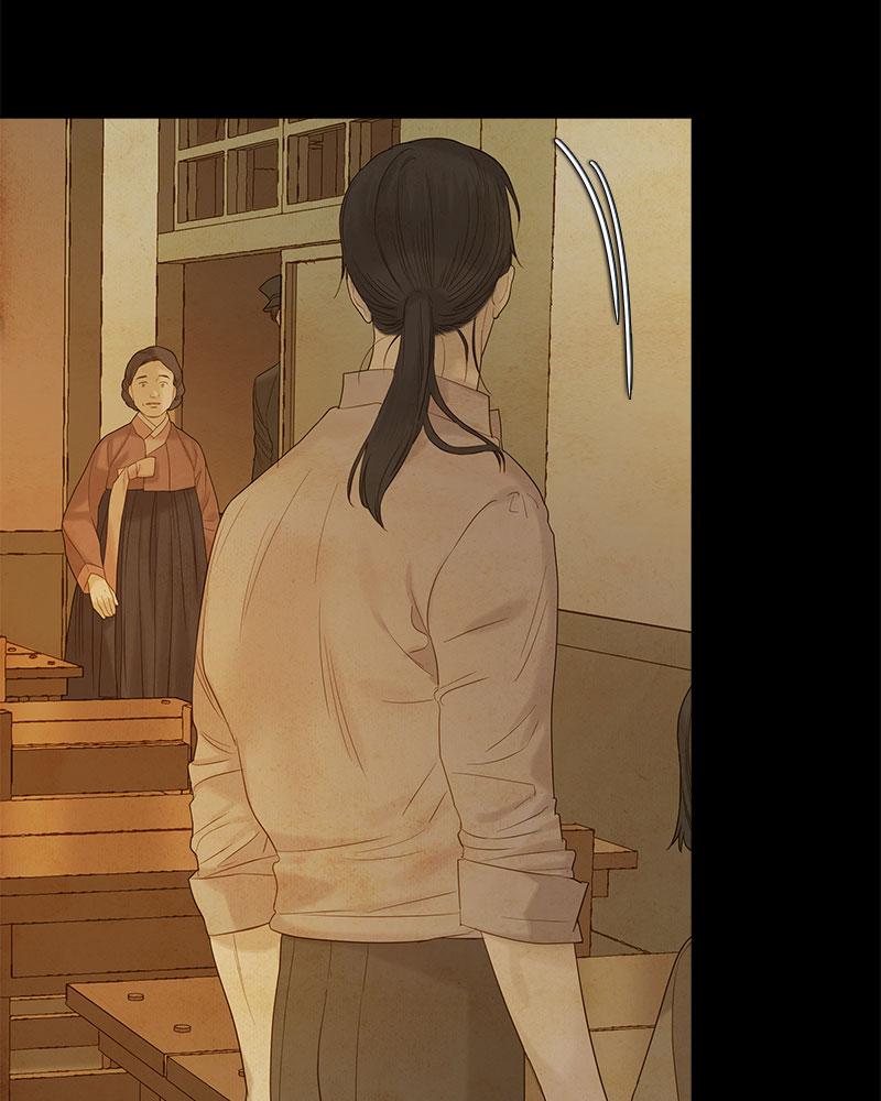 Read Whale Star The Gyeongseong Mermaid Manga Online