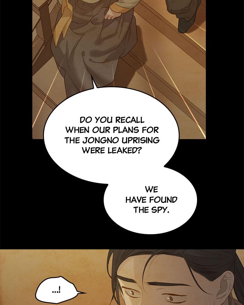 Read Whale Star The Gyeongseong Mermaid Manga Online