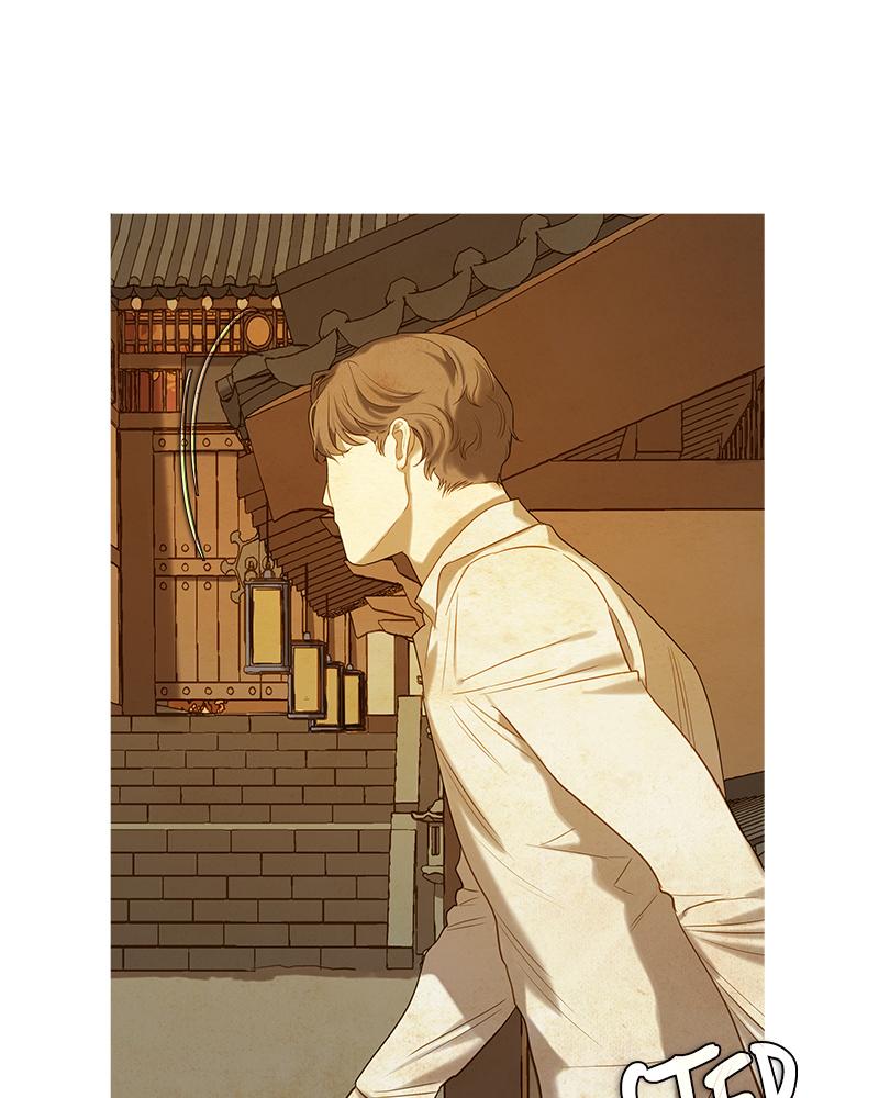 Read Whale Star The Gyeongseong Mermaid Manga Online