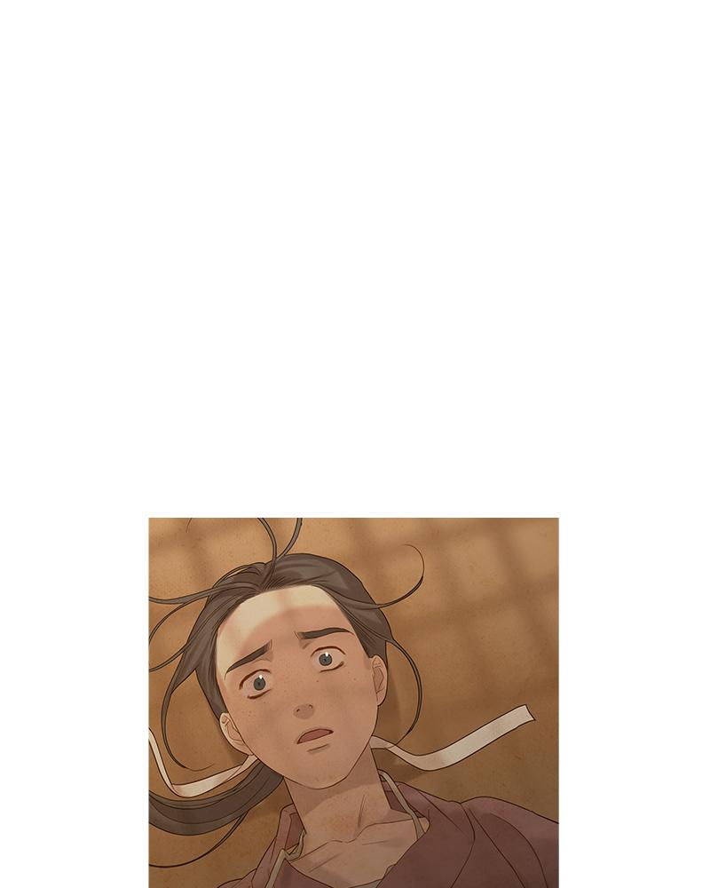 Read Whale Star The Gyeongseong Mermaid Manga Online