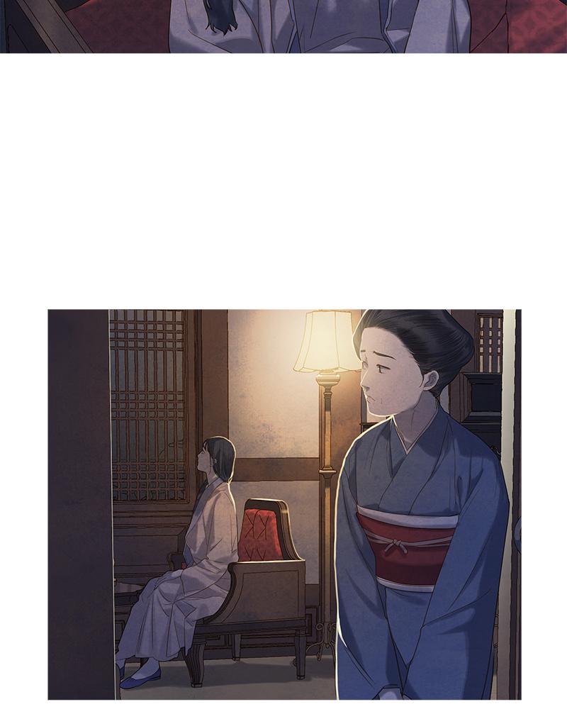 Read Whale Star The Gyeongseong Mermaid Manga Online