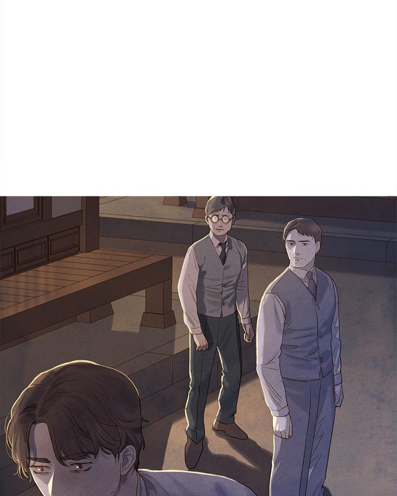 Read Whale Star The Gyeongseong Mermaid Manga Online