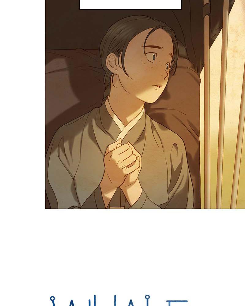 Read Whale Star The Gyeongseong Mermaid Manga Online