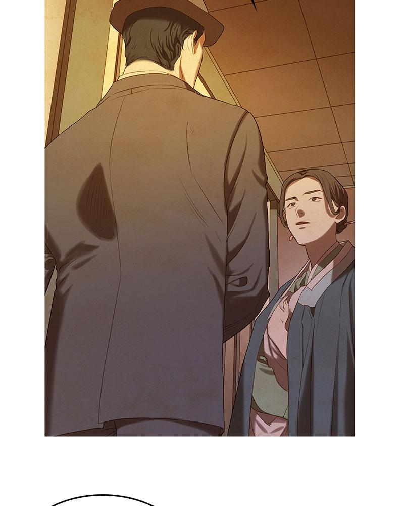 Read Whale Star The Gyeongseong Mermaid Manga Online
