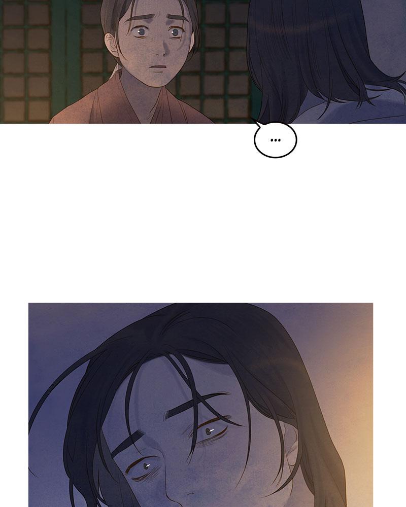 Read Whale Star The Gyeongseong Mermaid Manga Online