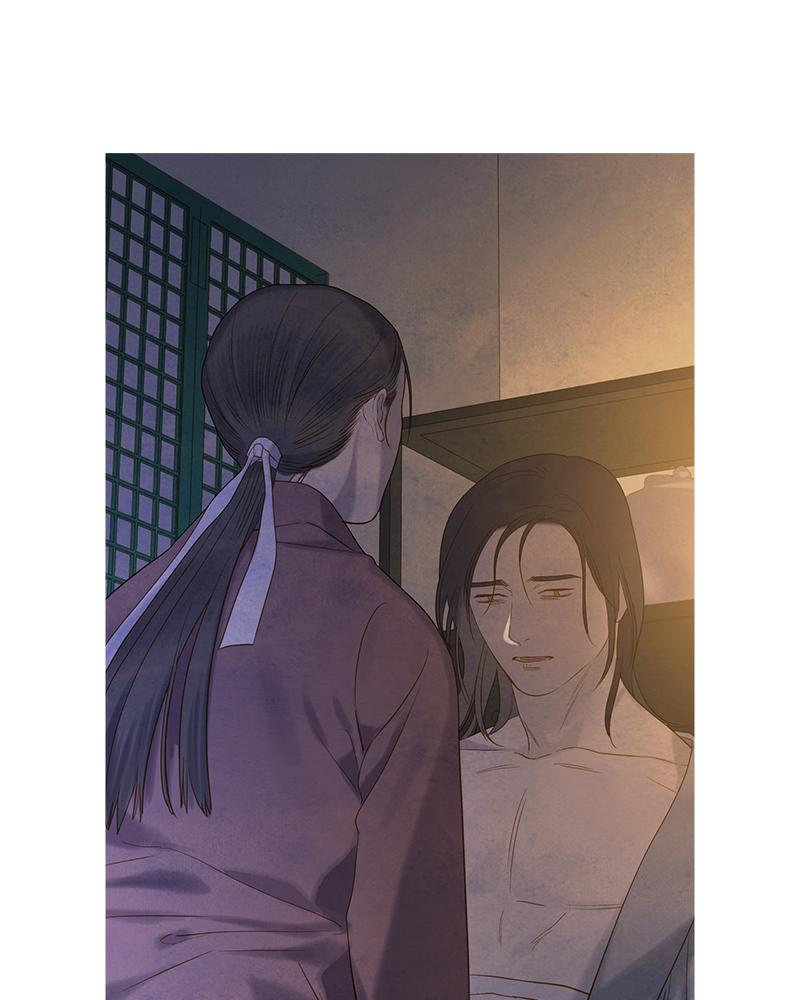 Read Whale Star The Gyeongseong Mermaid Manga Online