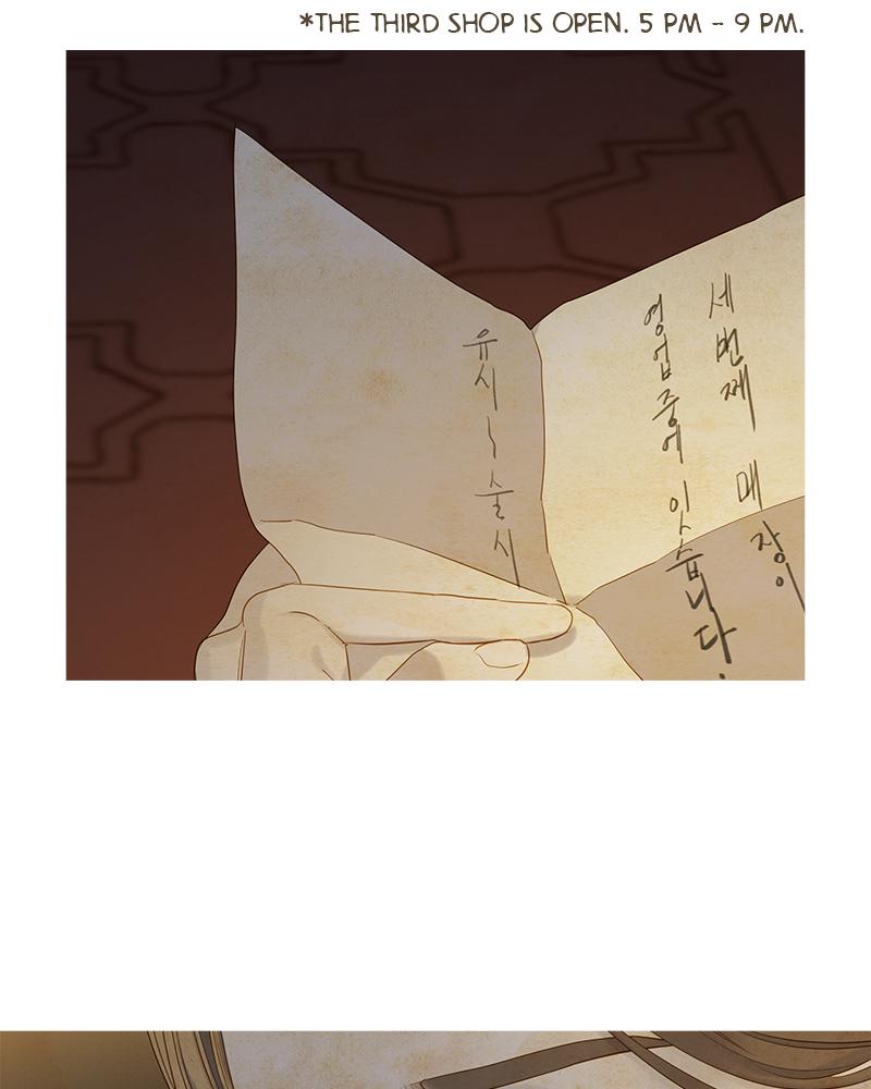 Read Whale Star The Gyeongseong Mermaid Manga Online