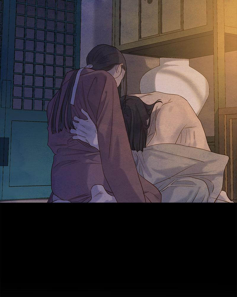 Read Whale Star The Gyeongseong Mermaid Manga Online