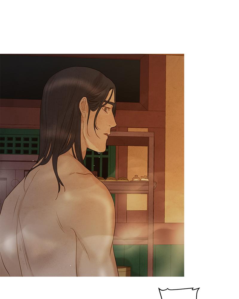 Read Whale Star The Gyeongseong Mermaid Manga Online