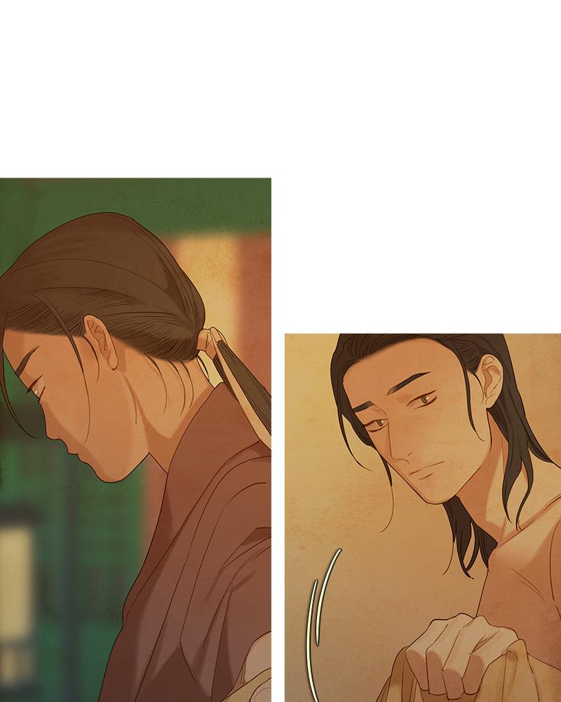Read Whale Star The Gyeongseong Mermaid Manga Online