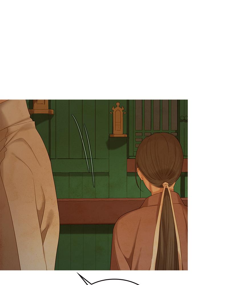 Read Whale Star The Gyeongseong Mermaid Manga Online