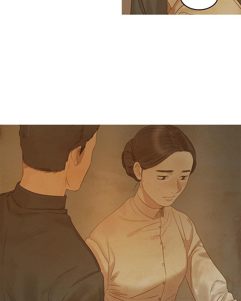 Read Whale Star The Gyeongseong Mermaid Manga Online