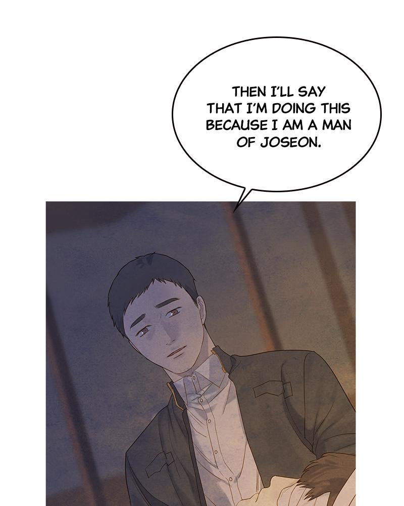 Read Whale Star The Gyeongseong Mermaid Manga Online