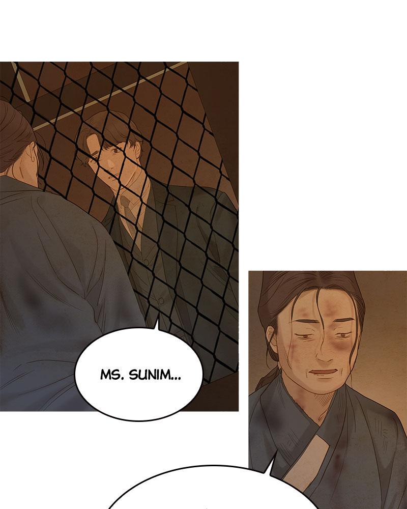 Read Whale Star The Gyeongseong Mermaid Manga Online