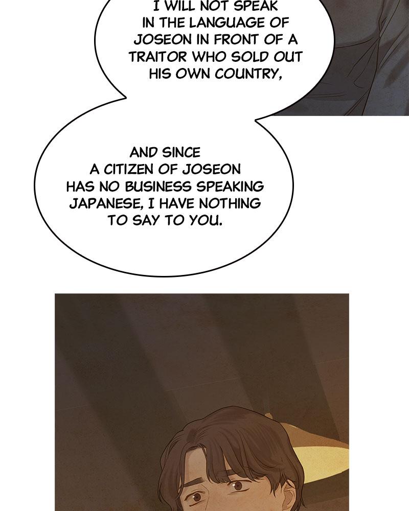 Read Whale Star The Gyeongseong Mermaid Manga Online