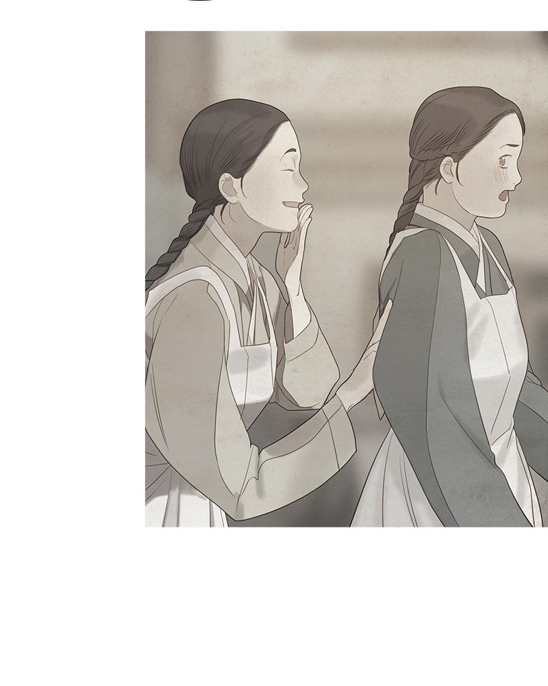 Read Whale Star The Gyeongseong Mermaid Manga Online