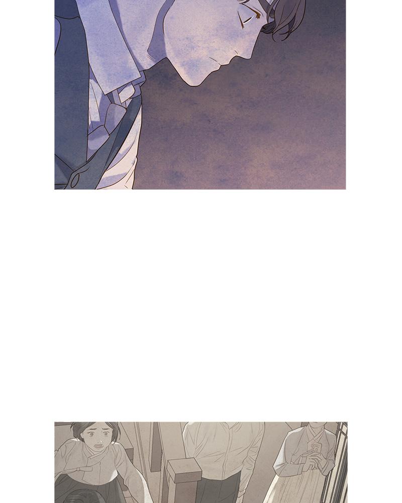 Read Whale Star The Gyeongseong Mermaid Manga Online
