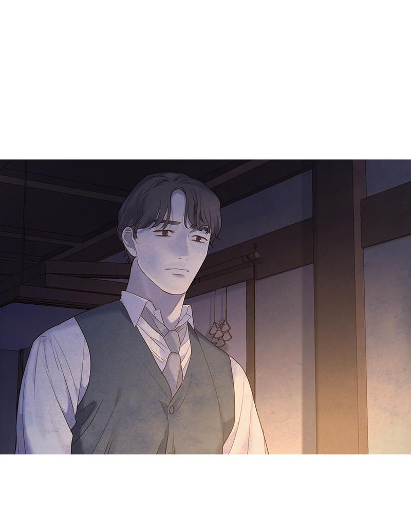 Read Whale Star The Gyeongseong Mermaid Manga Online